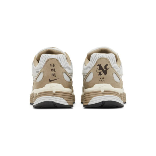 Nike P-6000 'Hangul Day' - Imagem 4